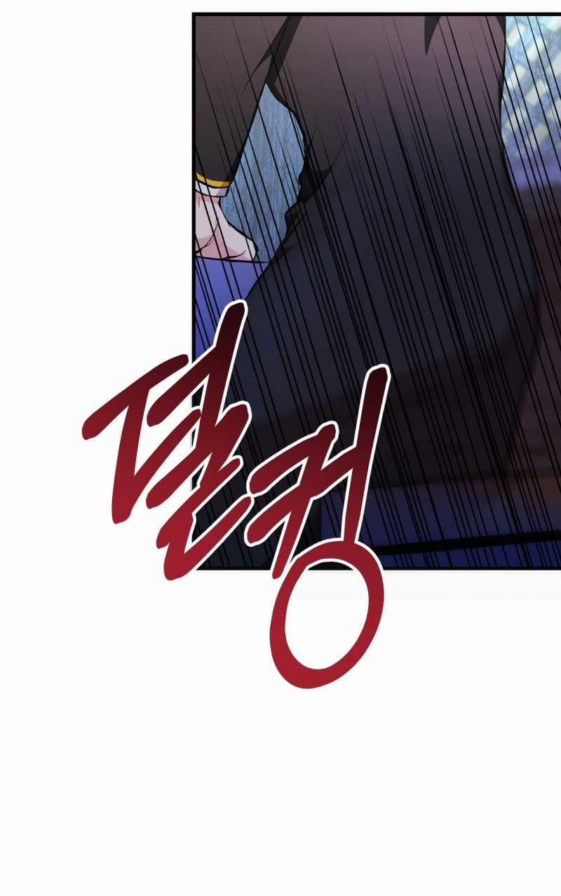 [18+] Không Muốn Tấn Công 1.1 trang 30