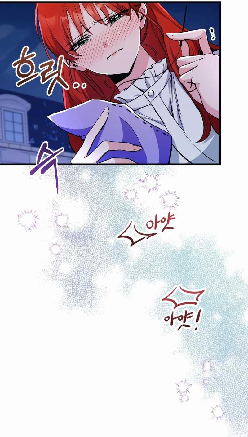 [18+] Không Muốn Tấn Công 1.2 trang 28