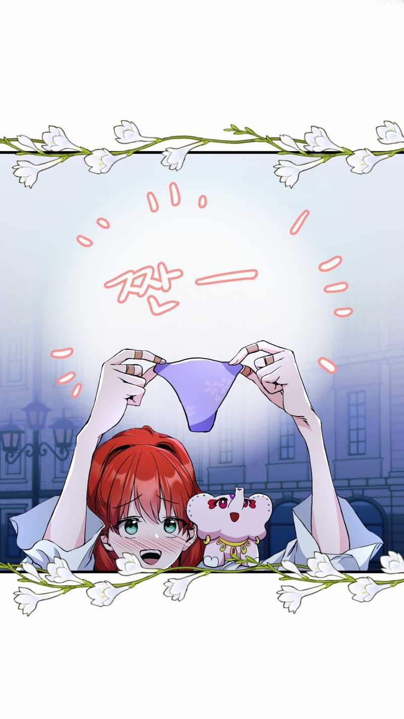 [18+] Không Muốn Tấn Công 1.2 trang 29