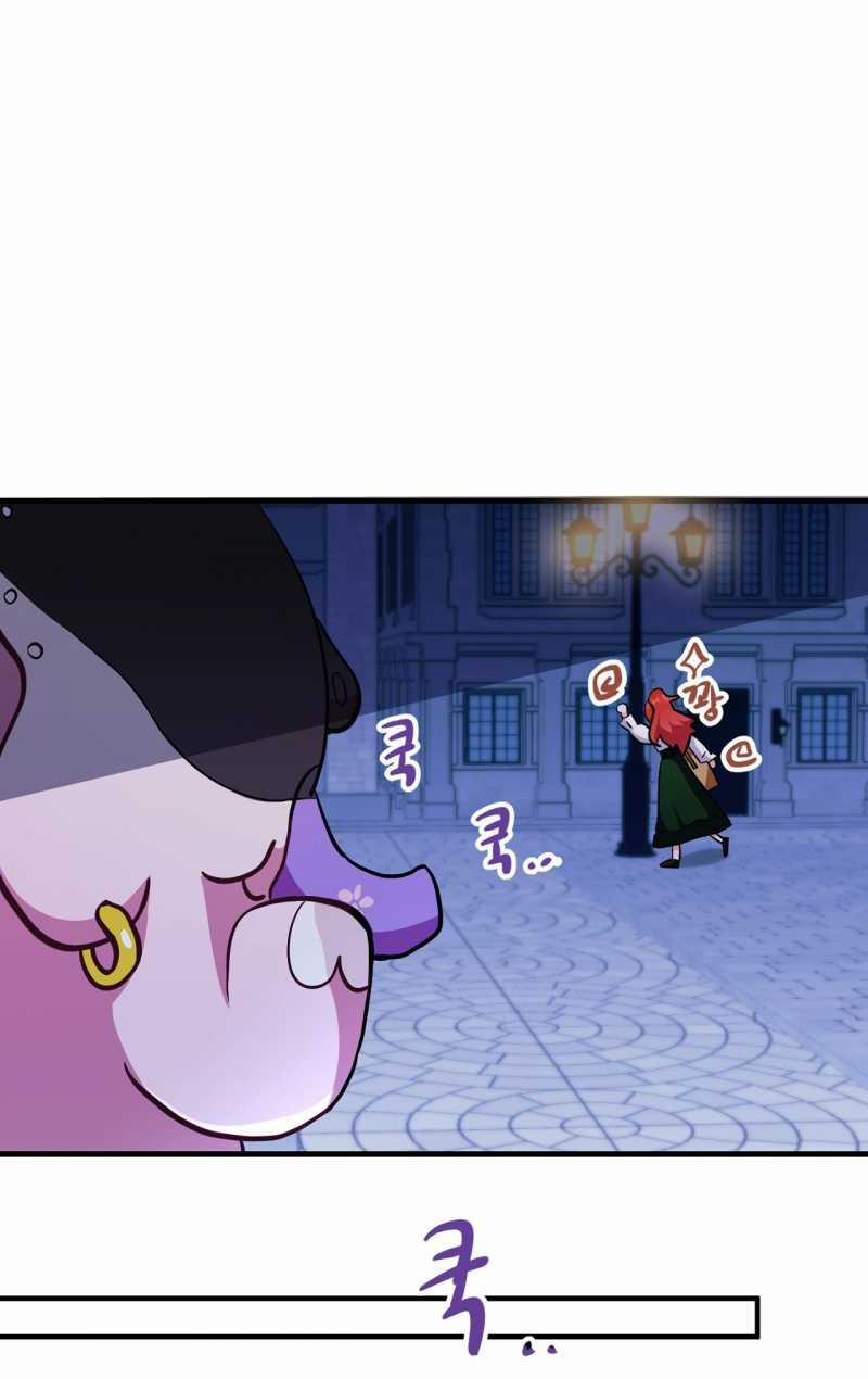 [18+] Không Muốn Tấn Công 1.2 trang 40