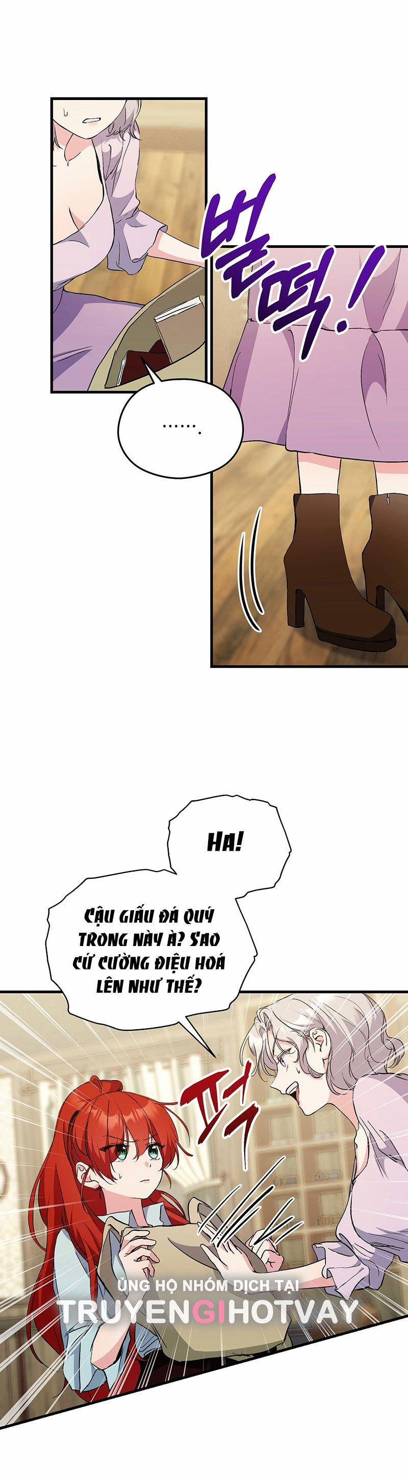 [18+] Không Muốn Tấn Công 16.2 trang 3