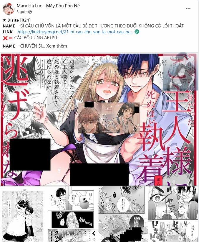 [18+] Không Muốn Tấn Công 17.1 trang 5