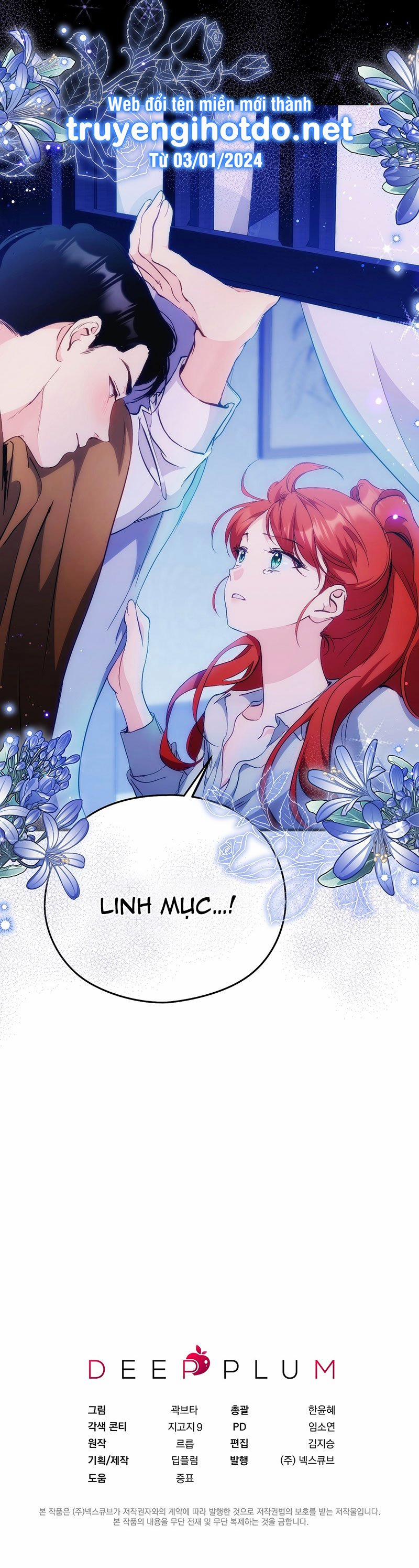 [18+] Không Muốn Tấn Công 17.2 trang 12