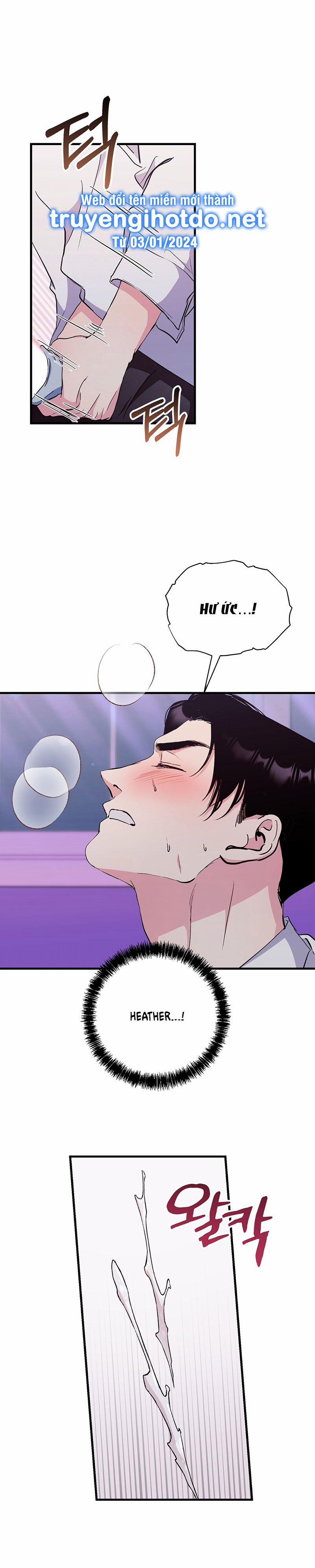 [18+] Không Muốn Tấn Công 17.2 trang 3