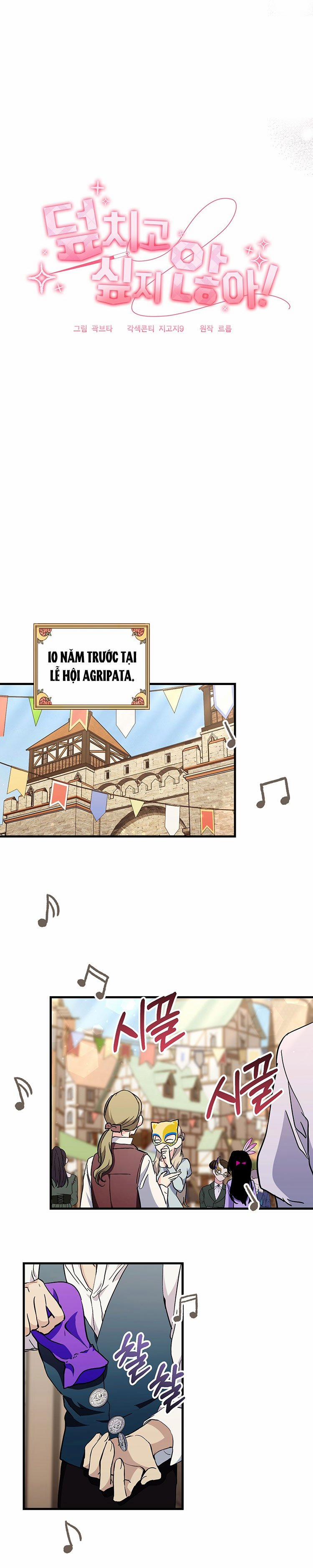 [18+] Không Muốn Tấn Công 19.1 trang 7