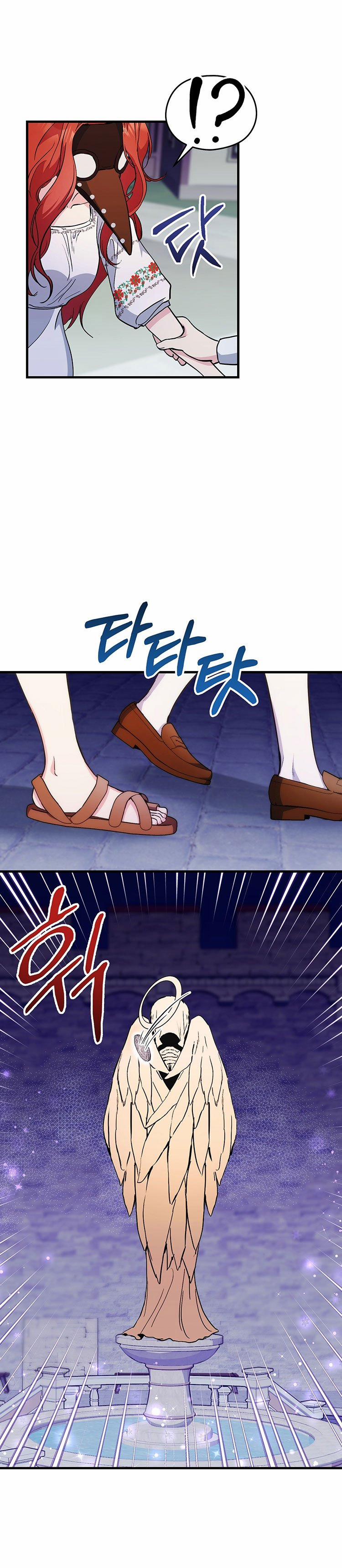 [18+] Không Muốn Tấn Công 19.2 trang 3