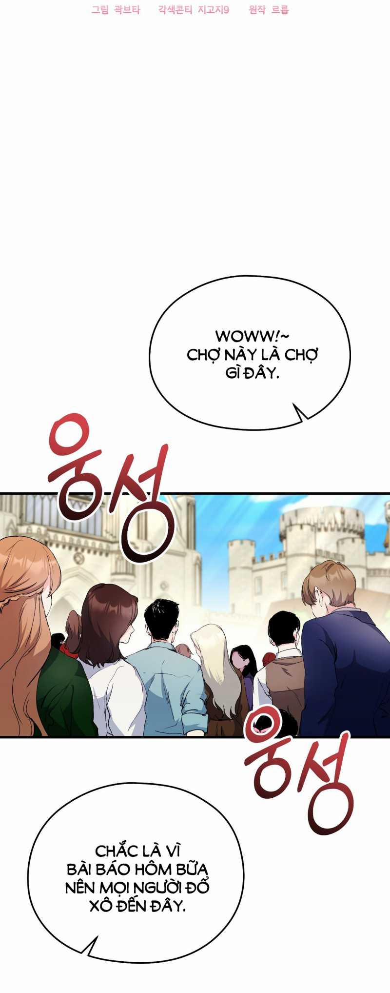 [18+] Không Muốn Tấn Công 2.2 trang 35