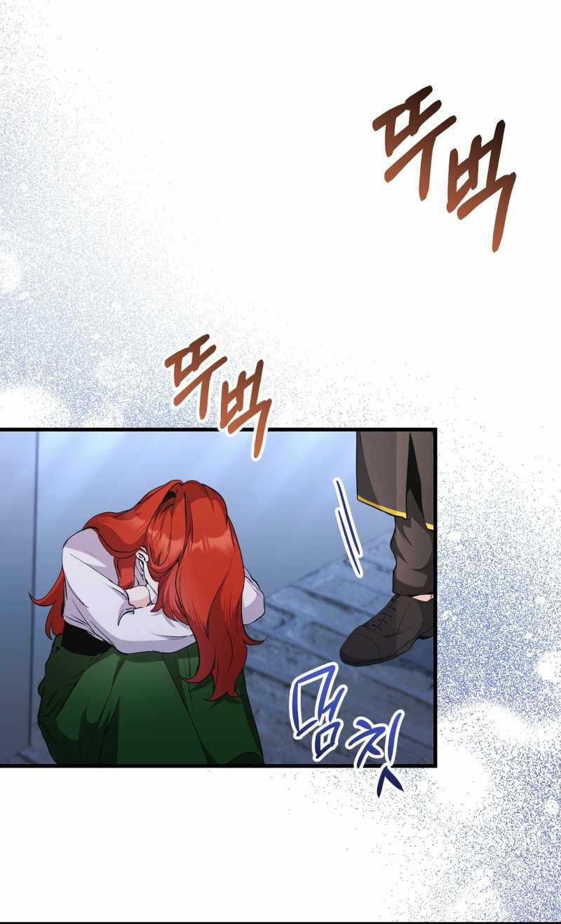 [18+] Không Muốn Tấn Công 2.2 trang 45