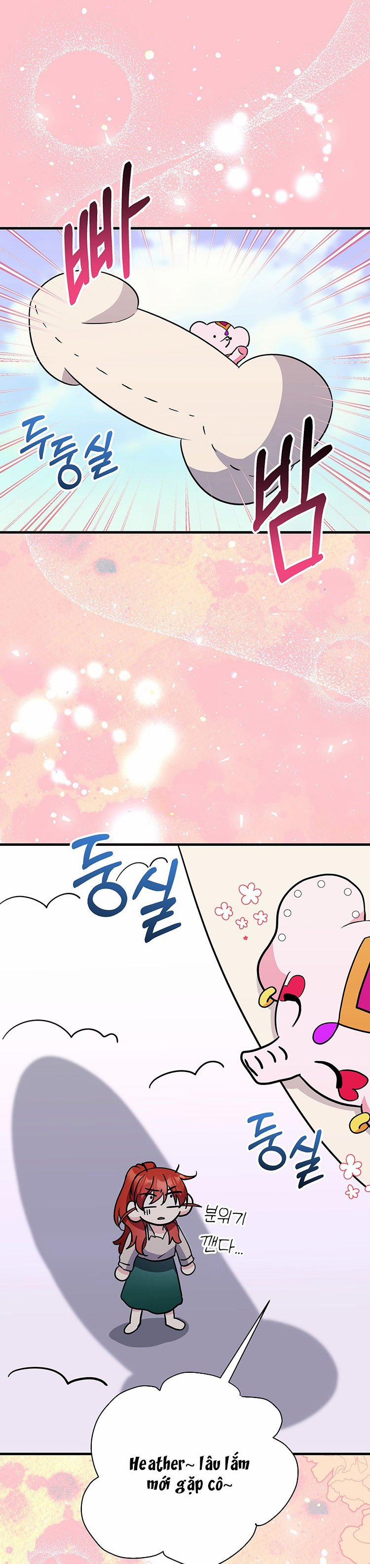 [18+] Không Muốn Tấn Công 20.1 trang 14