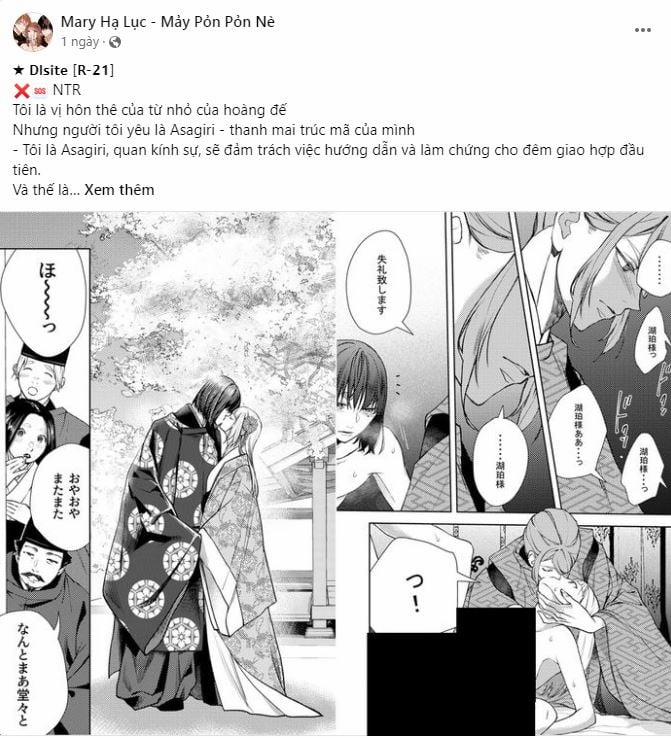 [18+] Không Muốn Tấn Công 20.1 trang 5