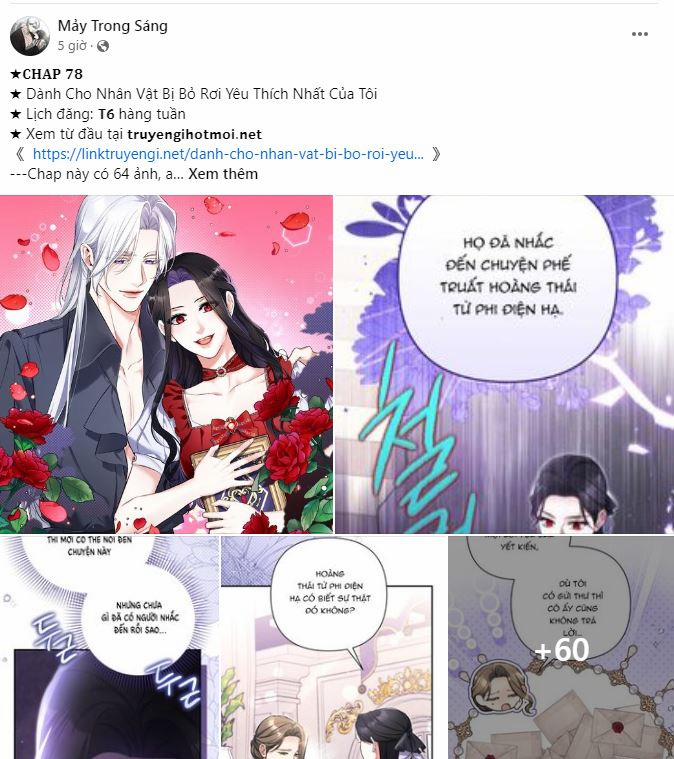 [18+] Không Muốn Tấn Công 20.1 trang 7