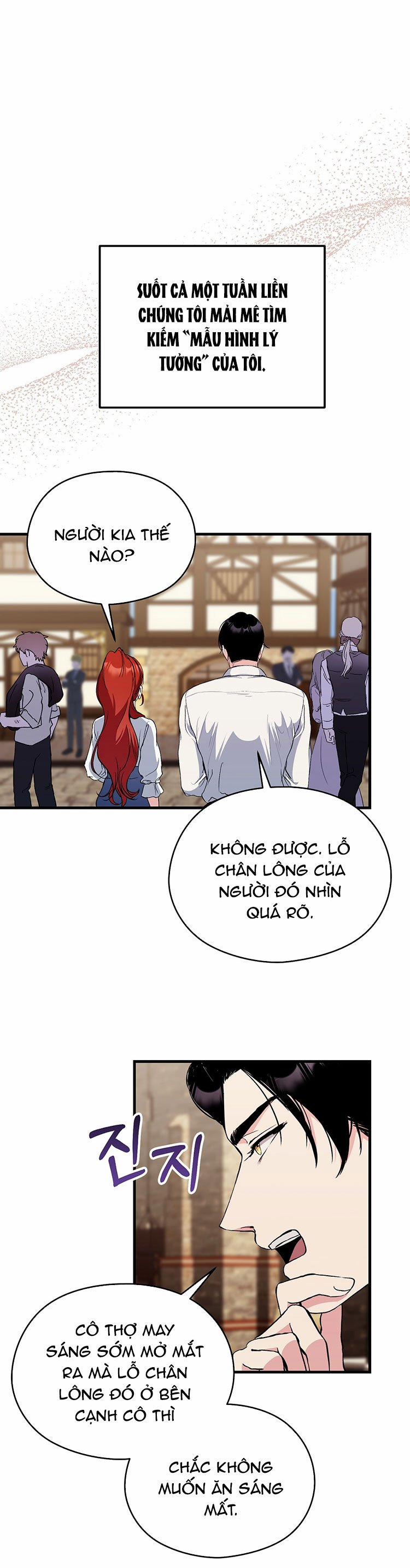 [18+] Không Muốn Tấn Công 21.1 trang 2