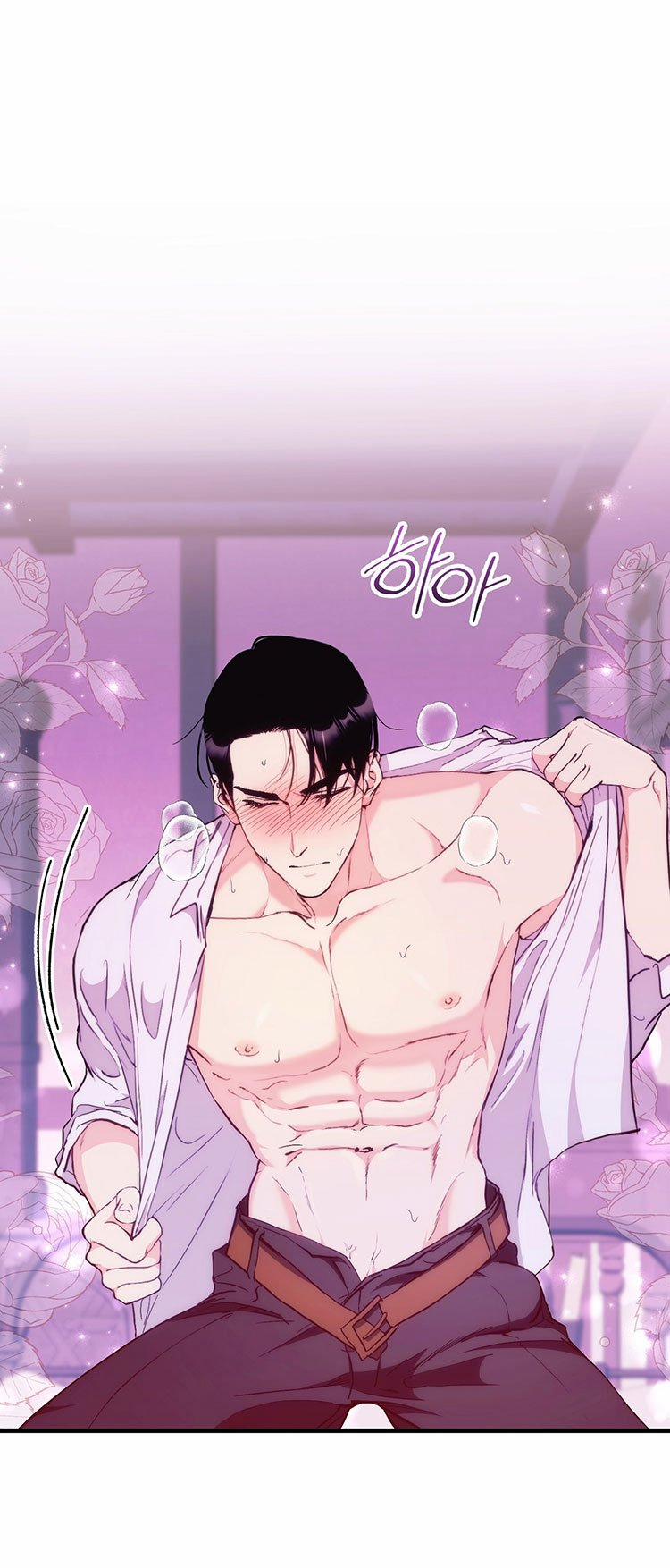 [18+] Không Muốn Tấn Công 23.1 trang 12