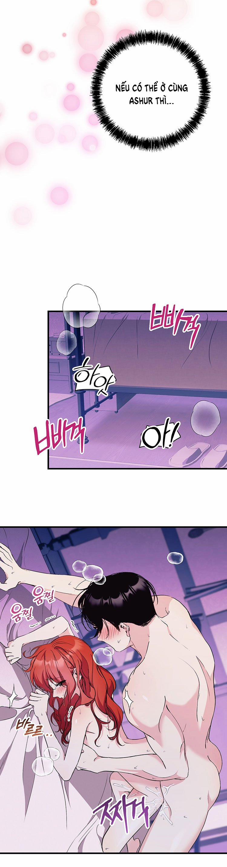 [18+] Không Muốn Tấn Công 23.1 trang 14