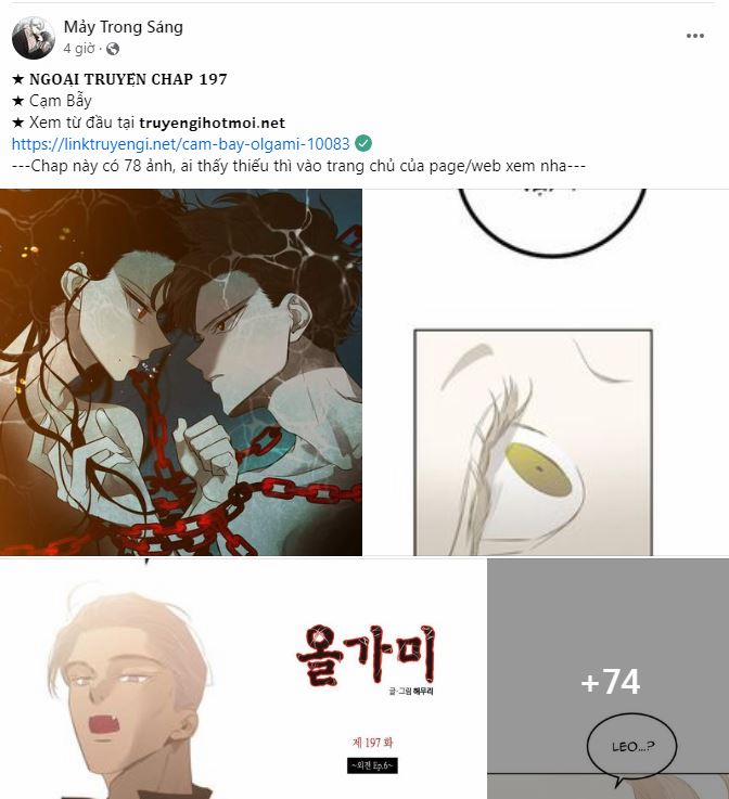 [18+] Không Muốn Tấn Công 23.1 trang 5