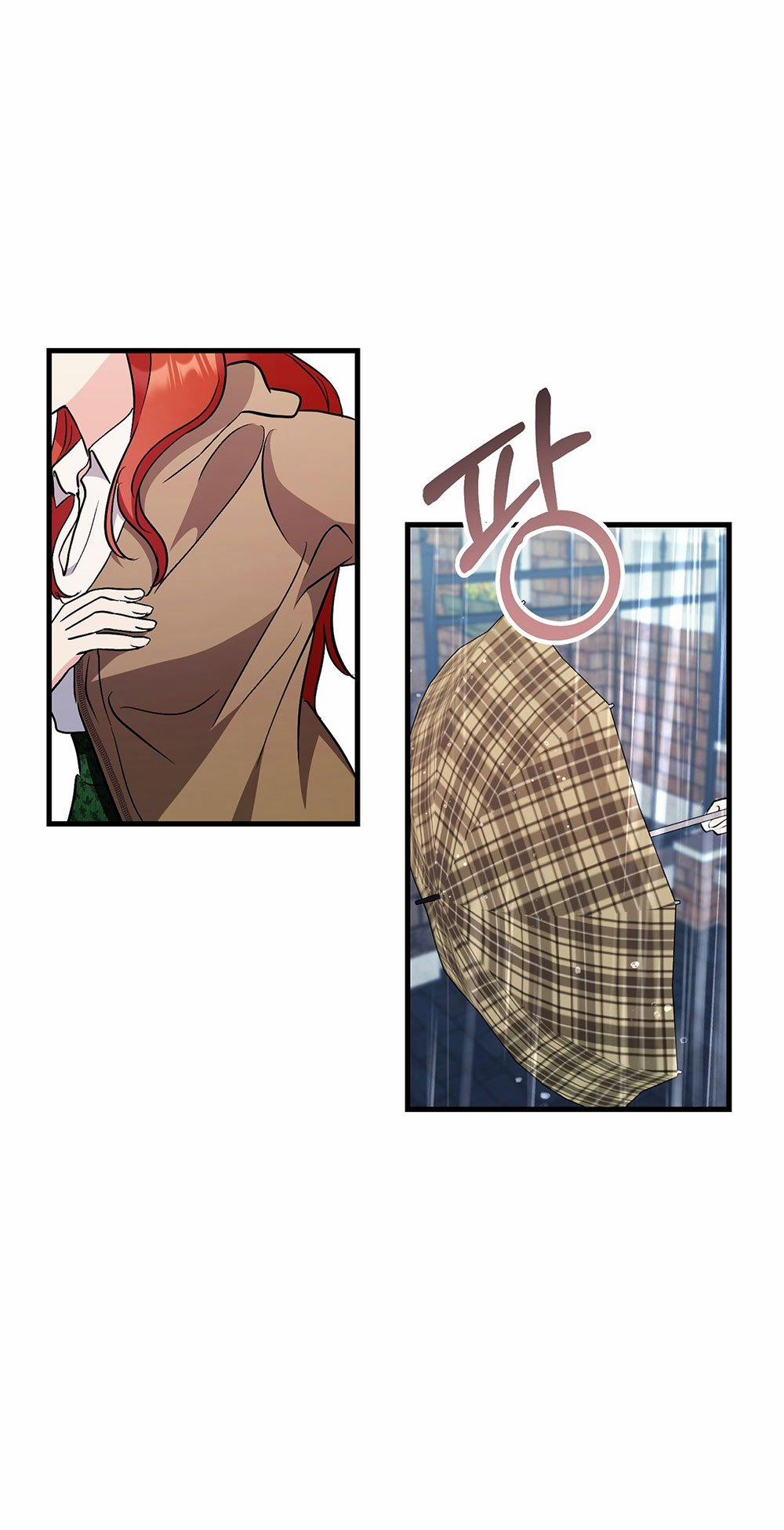 [18+] Không Muốn Tấn Công 24.1 trang 12