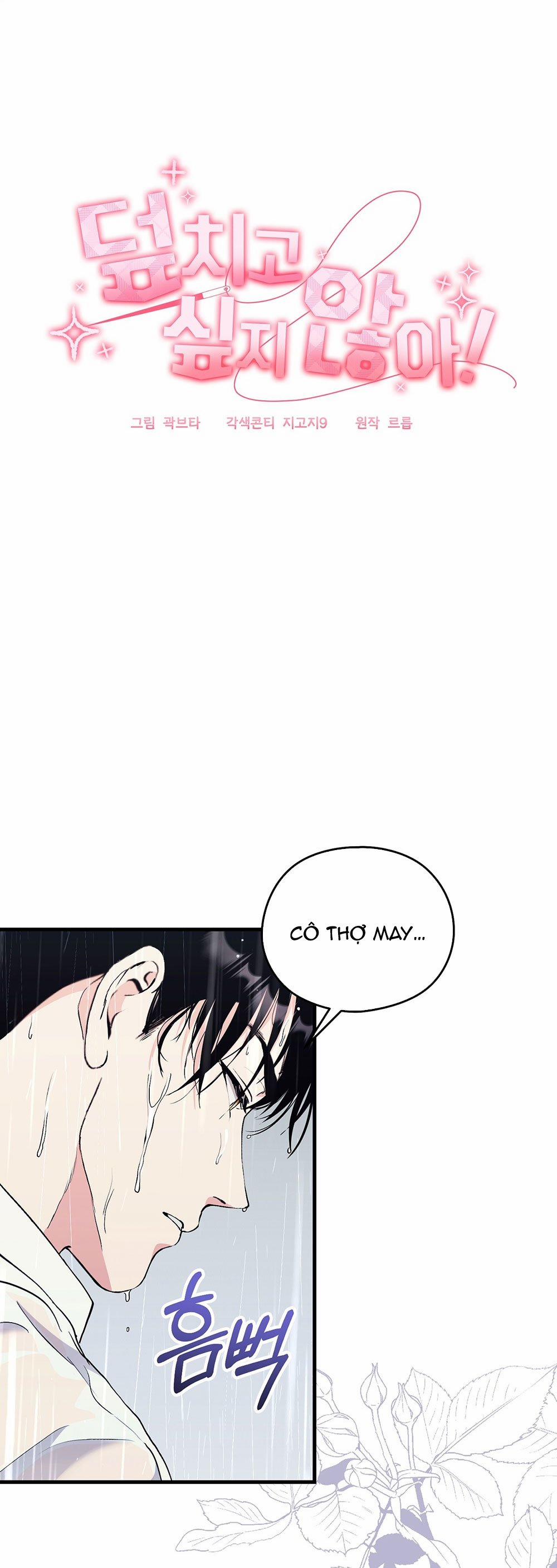 [18+] Không Muốn Tấn Công 24.1 trang 16