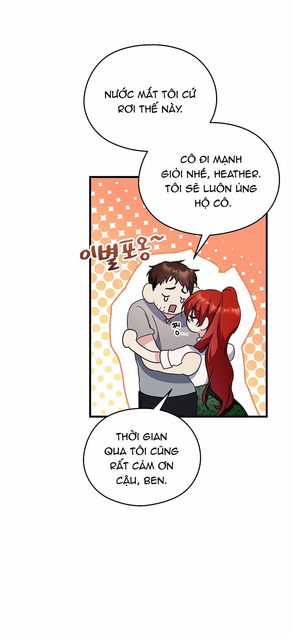 [18+] Không Muốn Tấn Công 24.1 trang 4