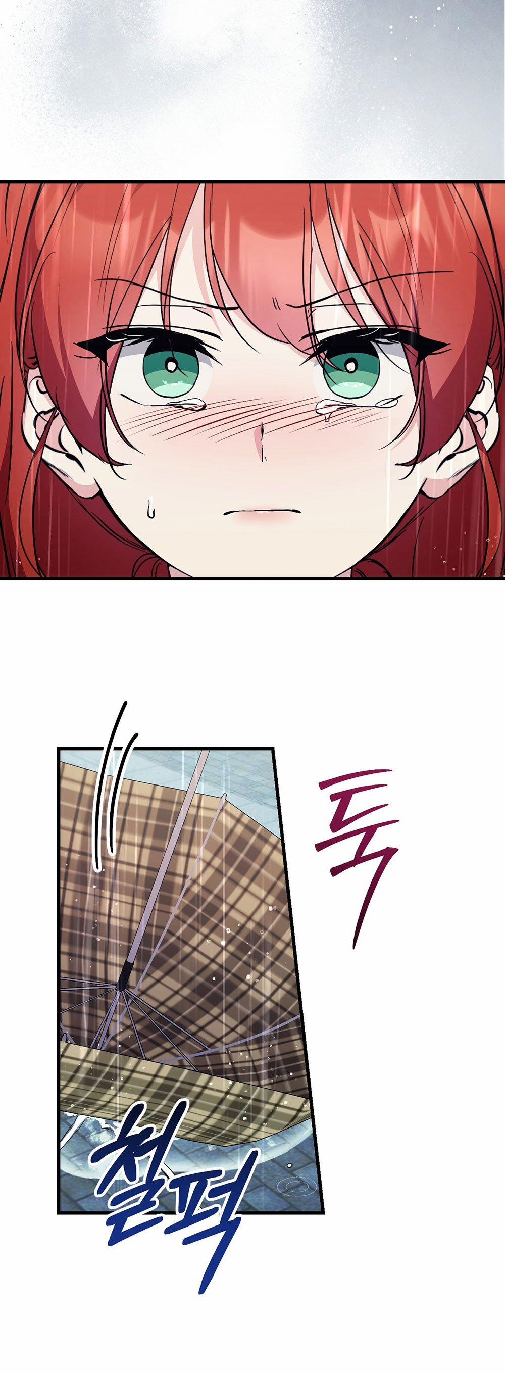 [18+] Không Muốn Tấn Công 24.2 trang 16