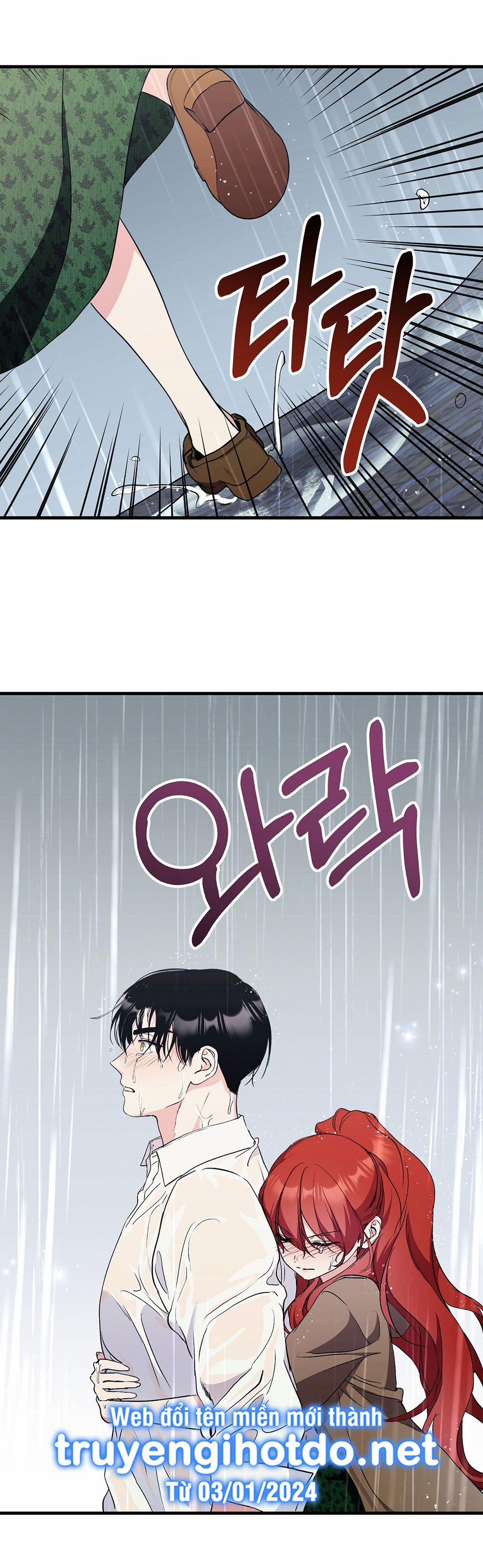 [18+] Không Muốn Tấn Công 24.2 trang 17