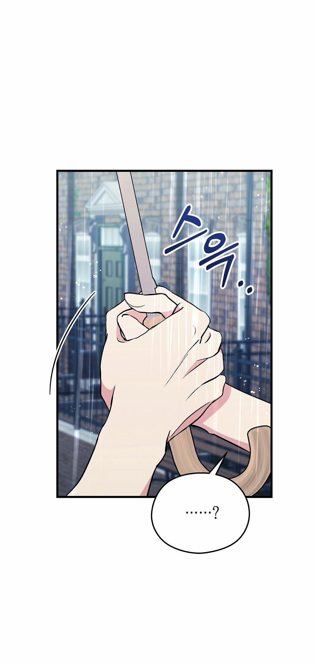 [18+] Không Muốn Tấn Công 24.2 trang 4