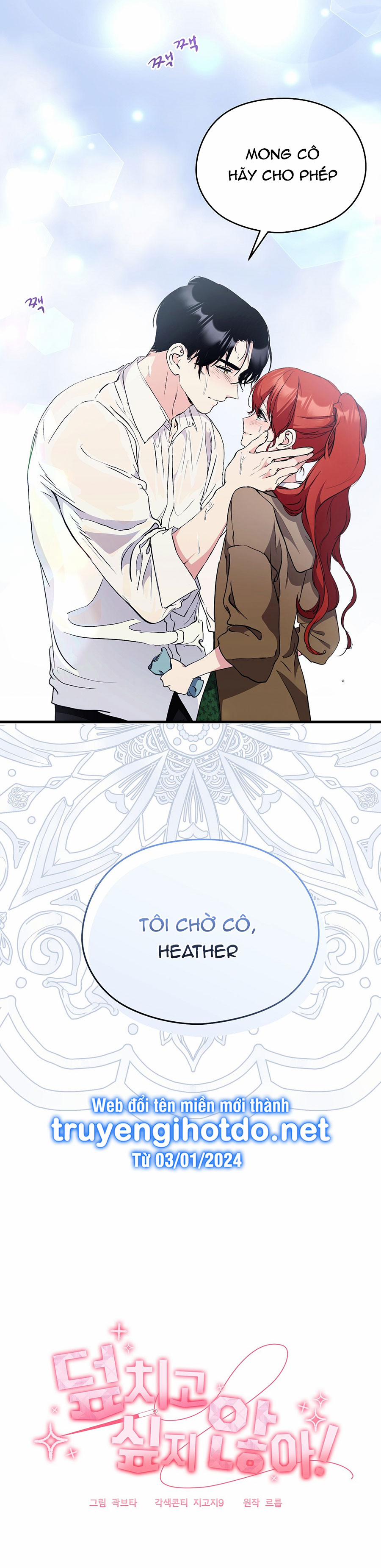 [18+] Không Muốn Tấn Công 25.1 trang 13