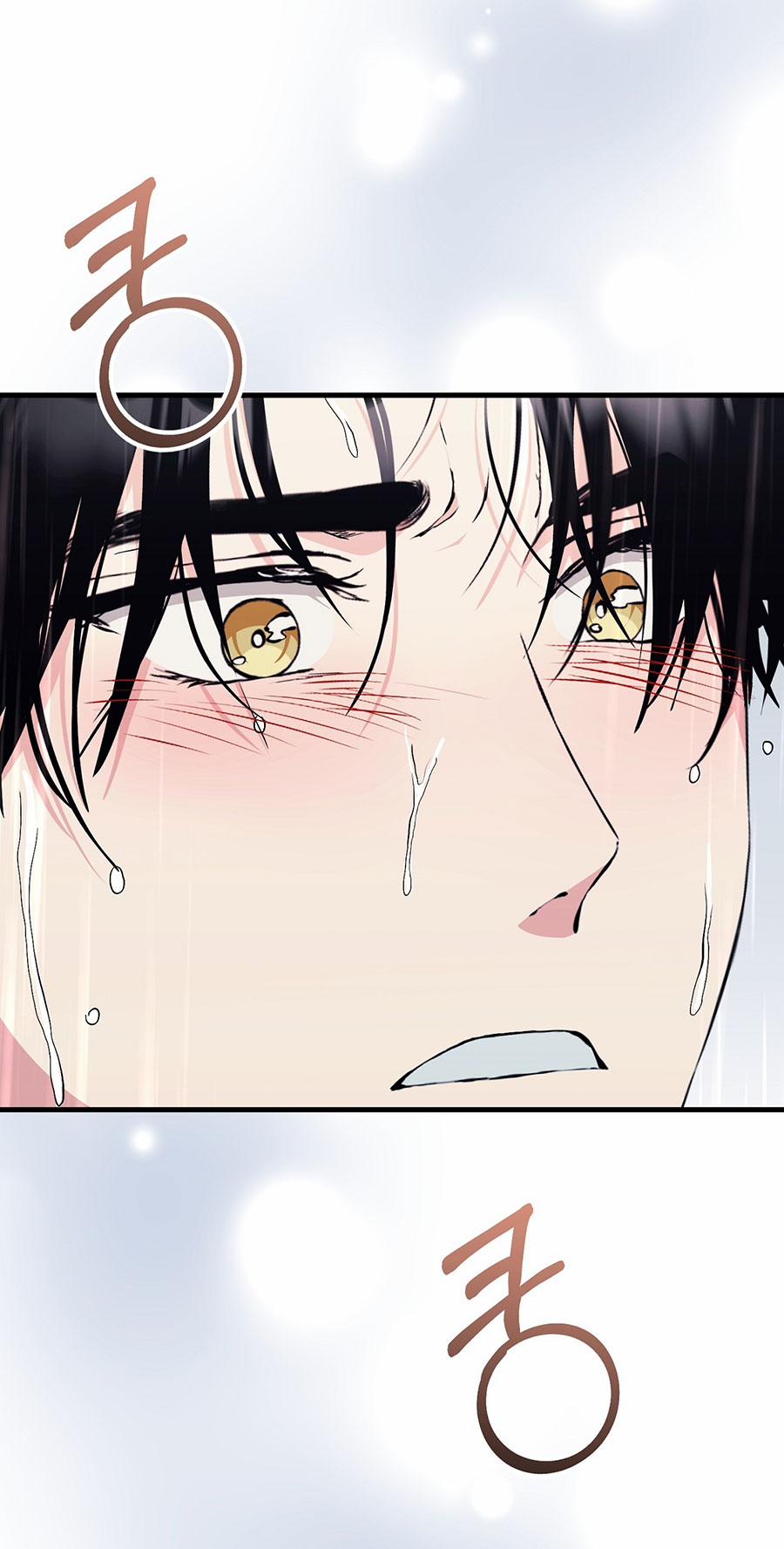 [18+] Không Muốn Tấn Công 25.1 trang 4