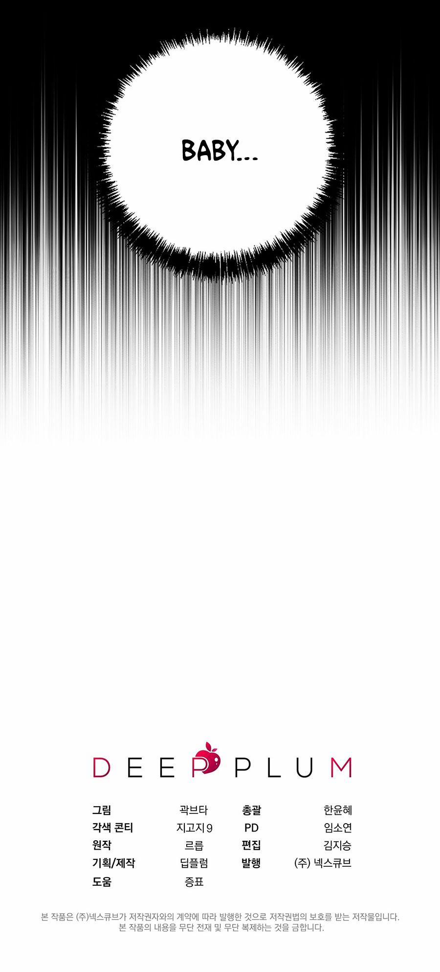 [18+] Không Muốn Tấn Công 25.2 trang 21