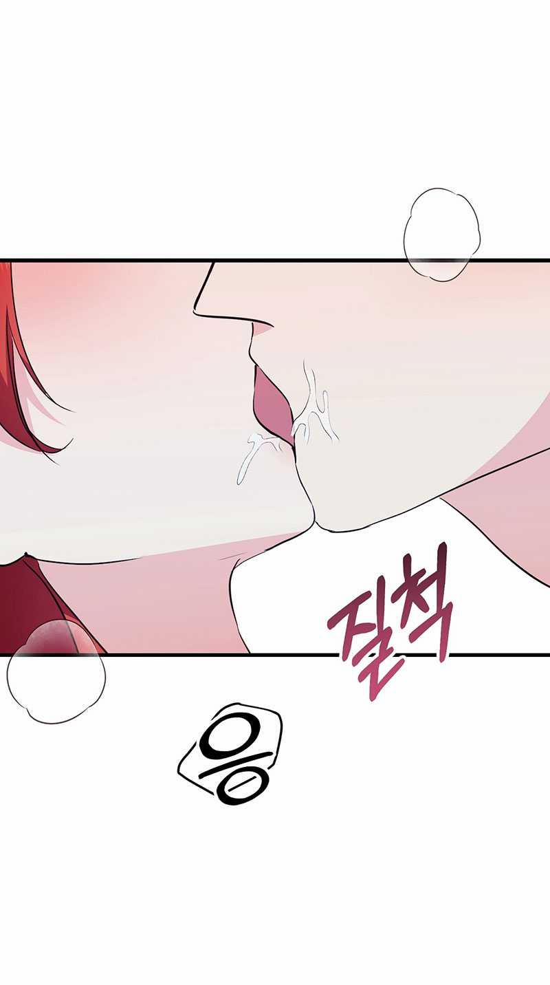 [18+] Không Muốn Tấn Công 26.1 trang 21