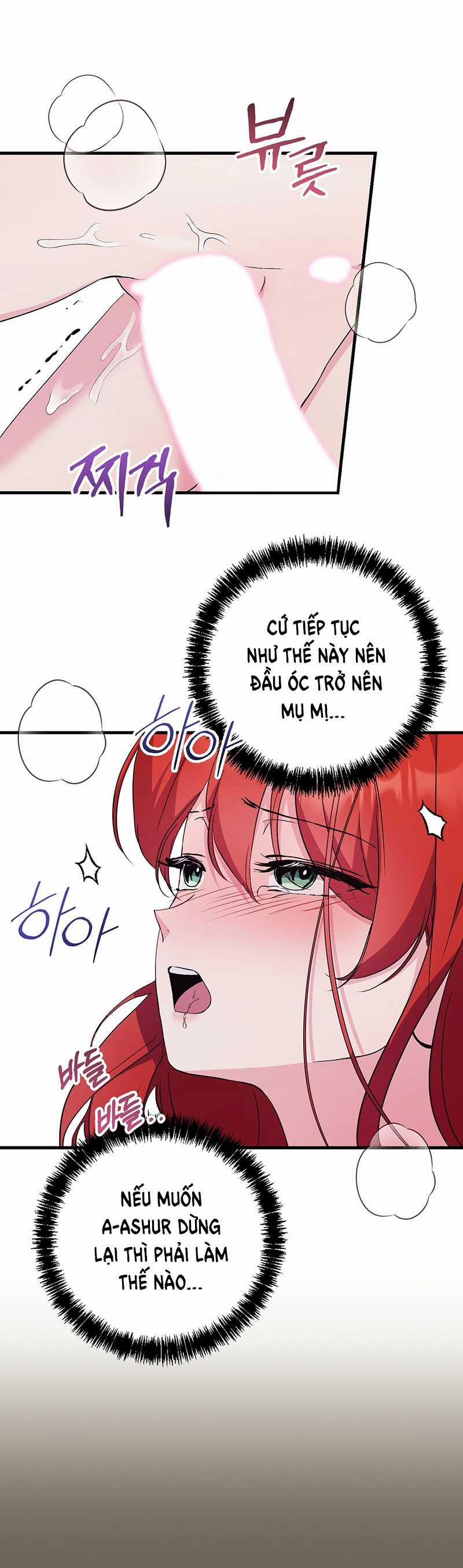 [18+] Không Muốn Tấn Công 26.2 trang 2