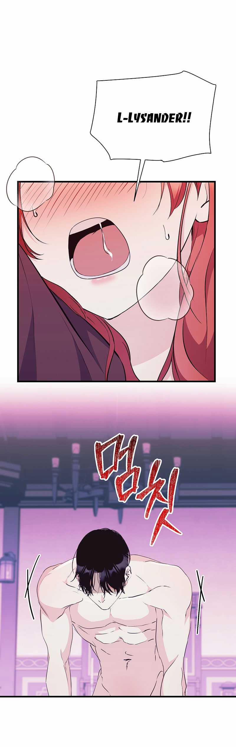 [18+] Không Muốn Tấn Công 26.2 trang 4