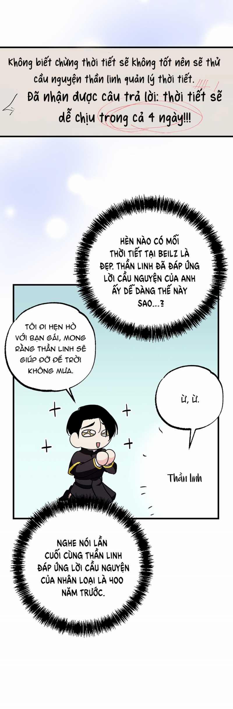 [18+] Không Muốn Tấn Công 27.1 trang 12