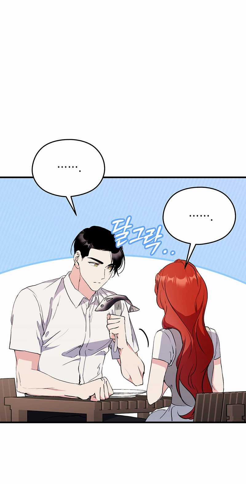 [18+] Không Muốn Tấn Công 27.2 trang 29