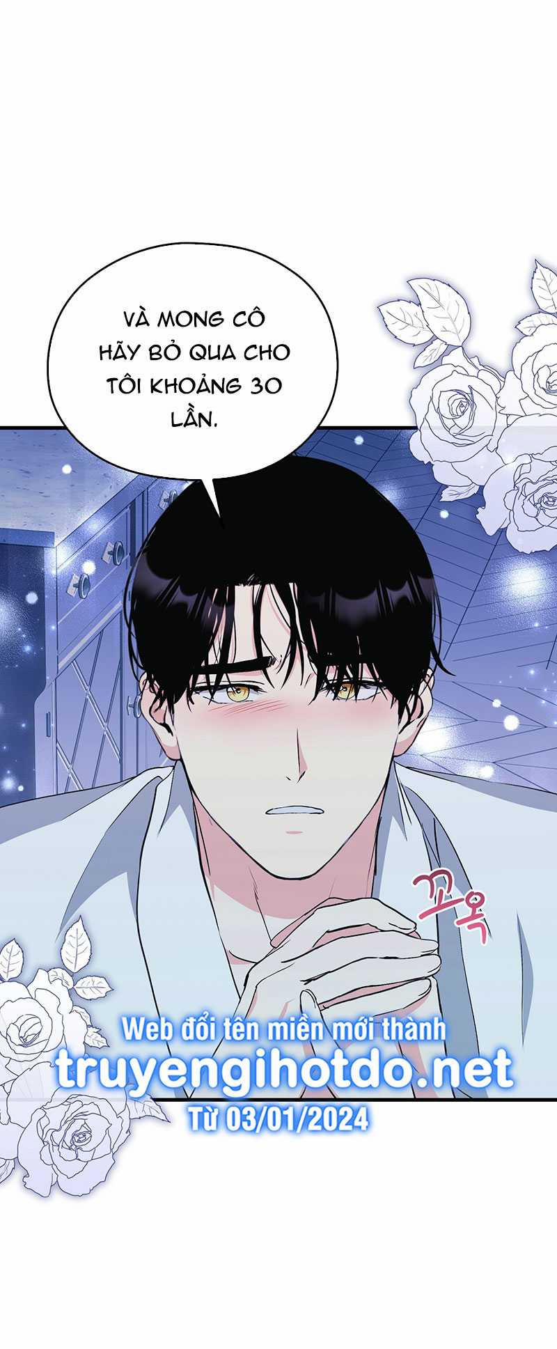 [18+] Không Muốn Tấn Công 27.2 trang 4