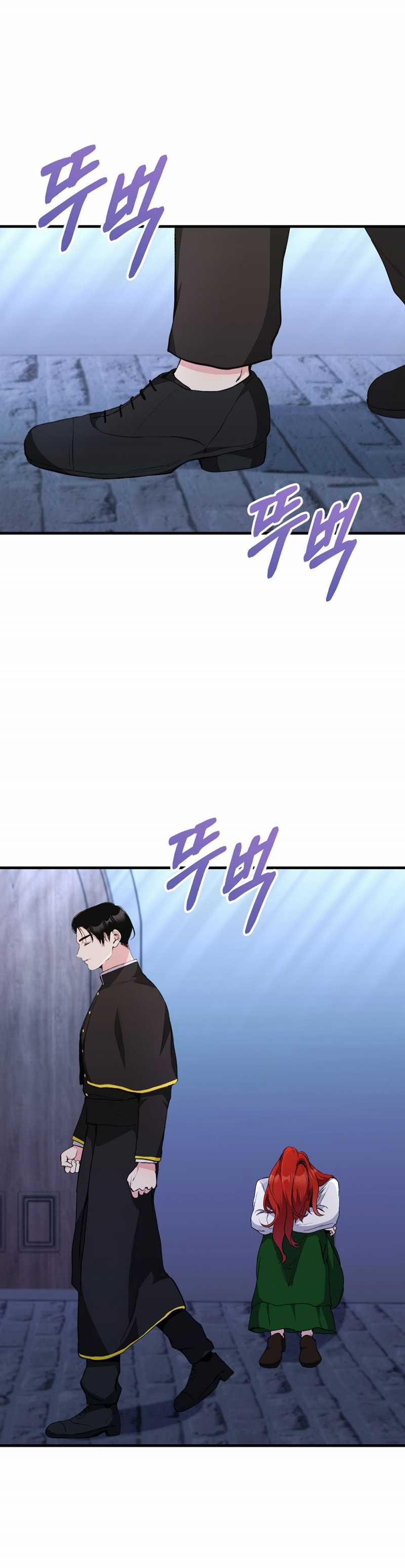 [18+] Không Muốn Tấn Công 3.1 trang 15