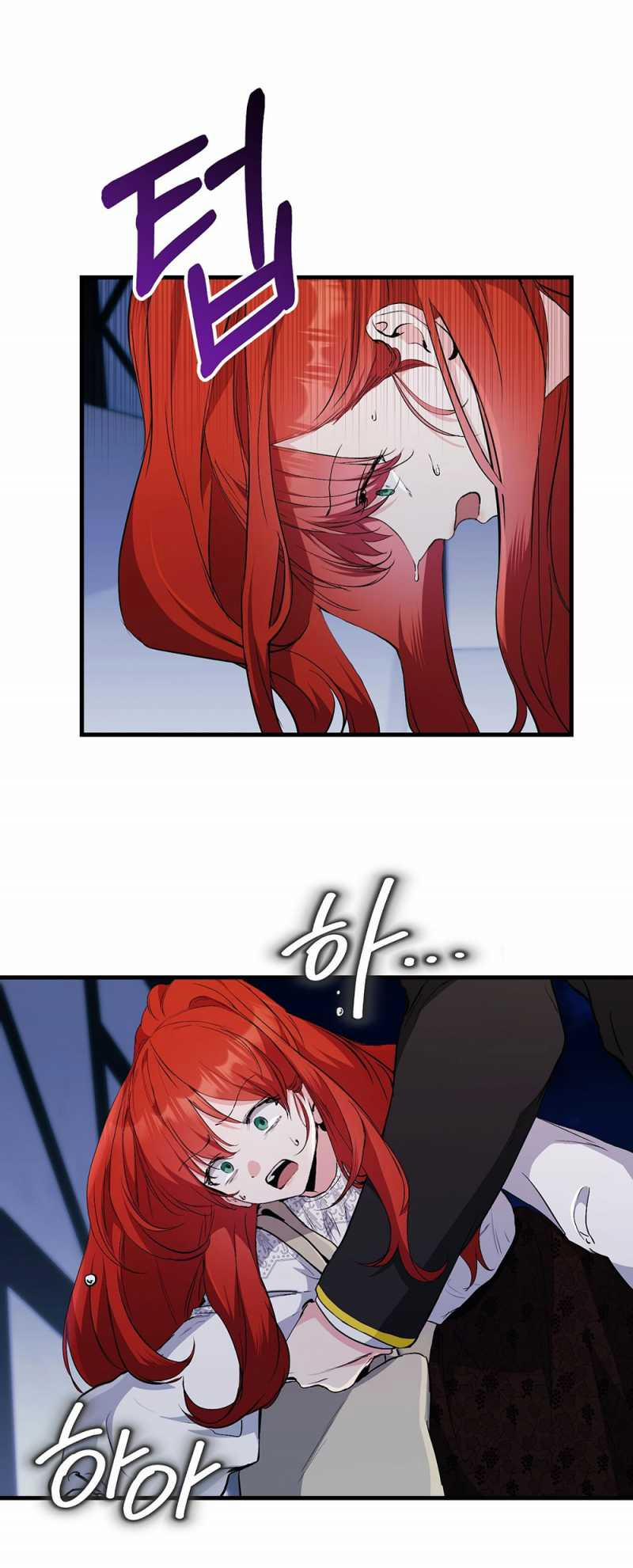 [18+] Không Muốn Tấn Công 3.2 trang 22