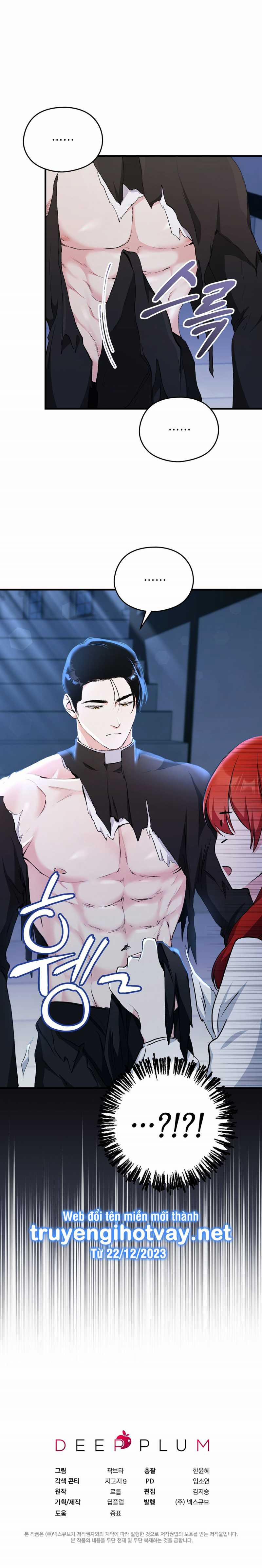 [18+] Không Muốn Tấn Công 3.2 trang 24