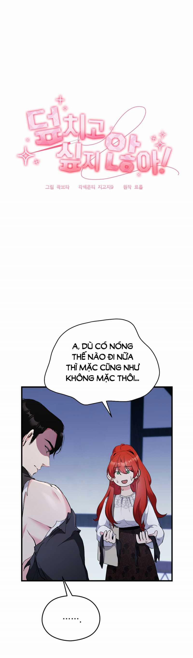 [18+] Không Muốn Tấn Công 4.1 trang 15