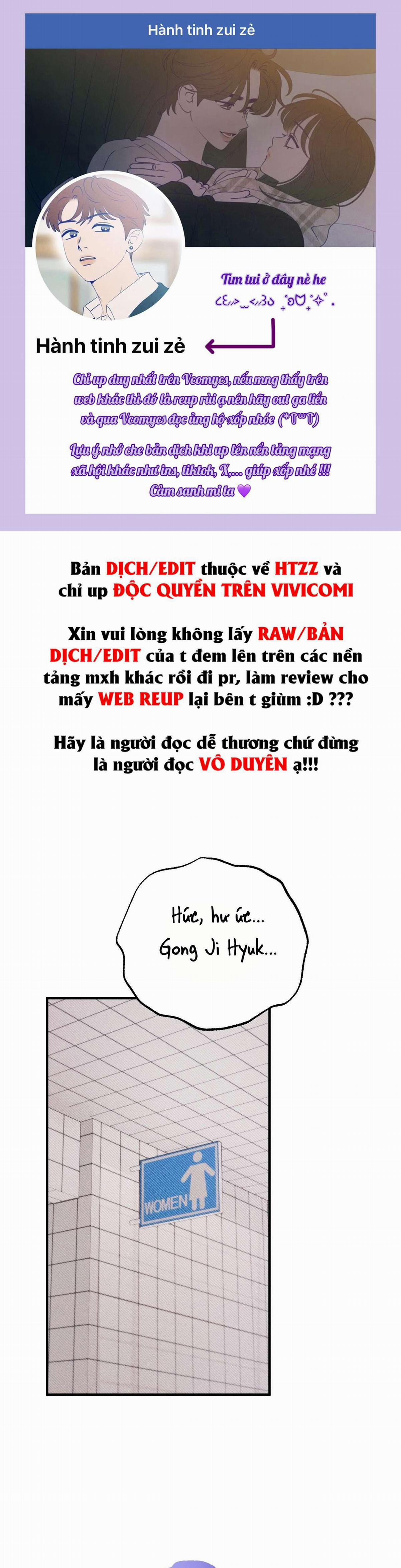 〖18+〗- Không Phải Cứ Đói Là Ăn Bừa Đâu 2 trang 0