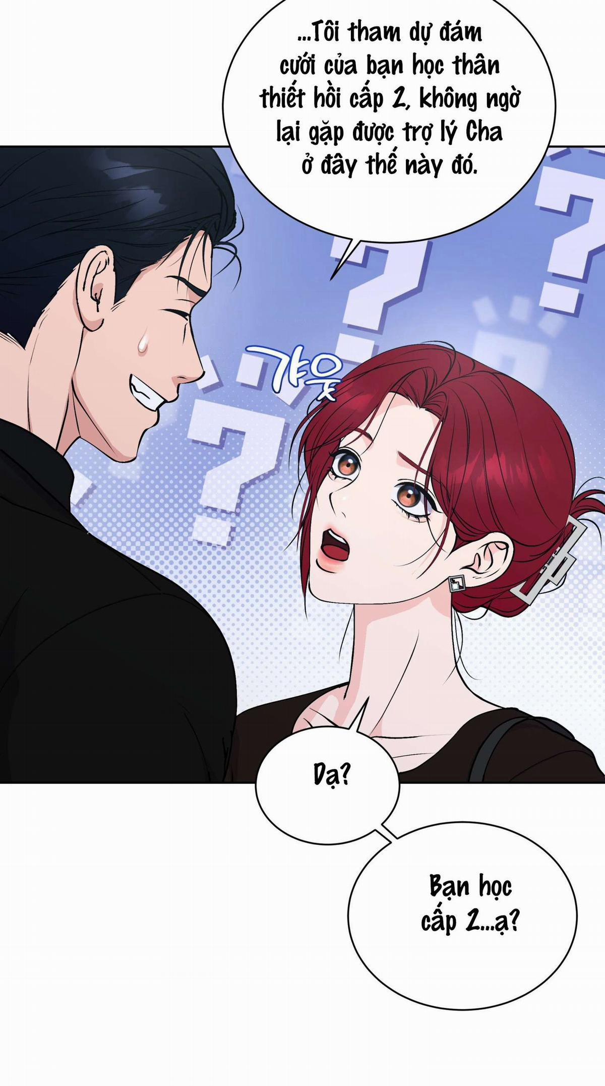 〖18+〗- Không Xx Thì Sự Nghiệp Sẽ Tiêu Tan Sao? 6 trang 7