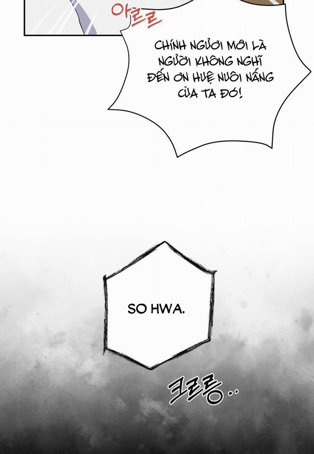 [18+] Khúc Nhạc Của Cầm Thú 1.1 trang 28