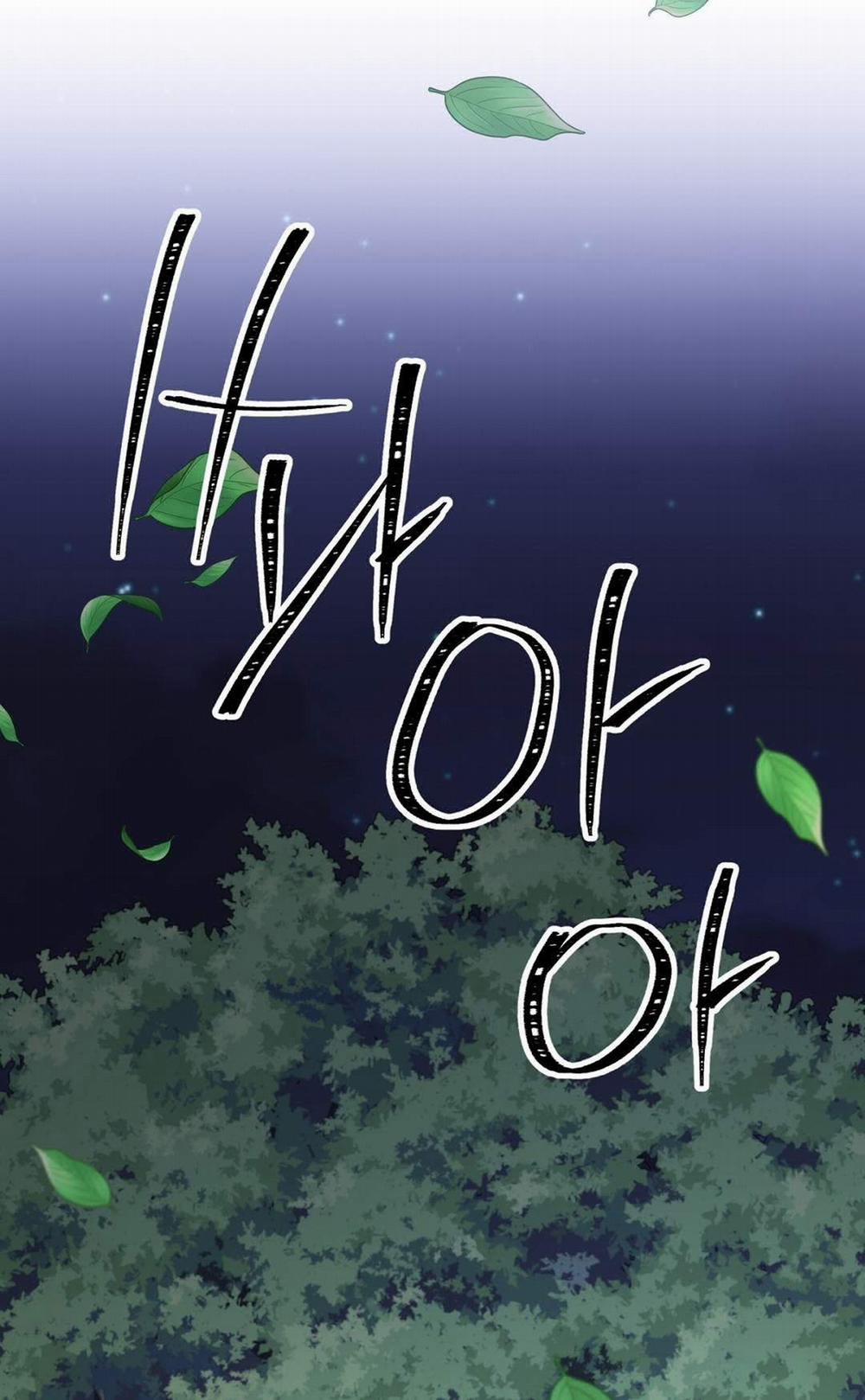 [18+] Khúc Nhạc Của Cầm Thú 10.2 trang 48