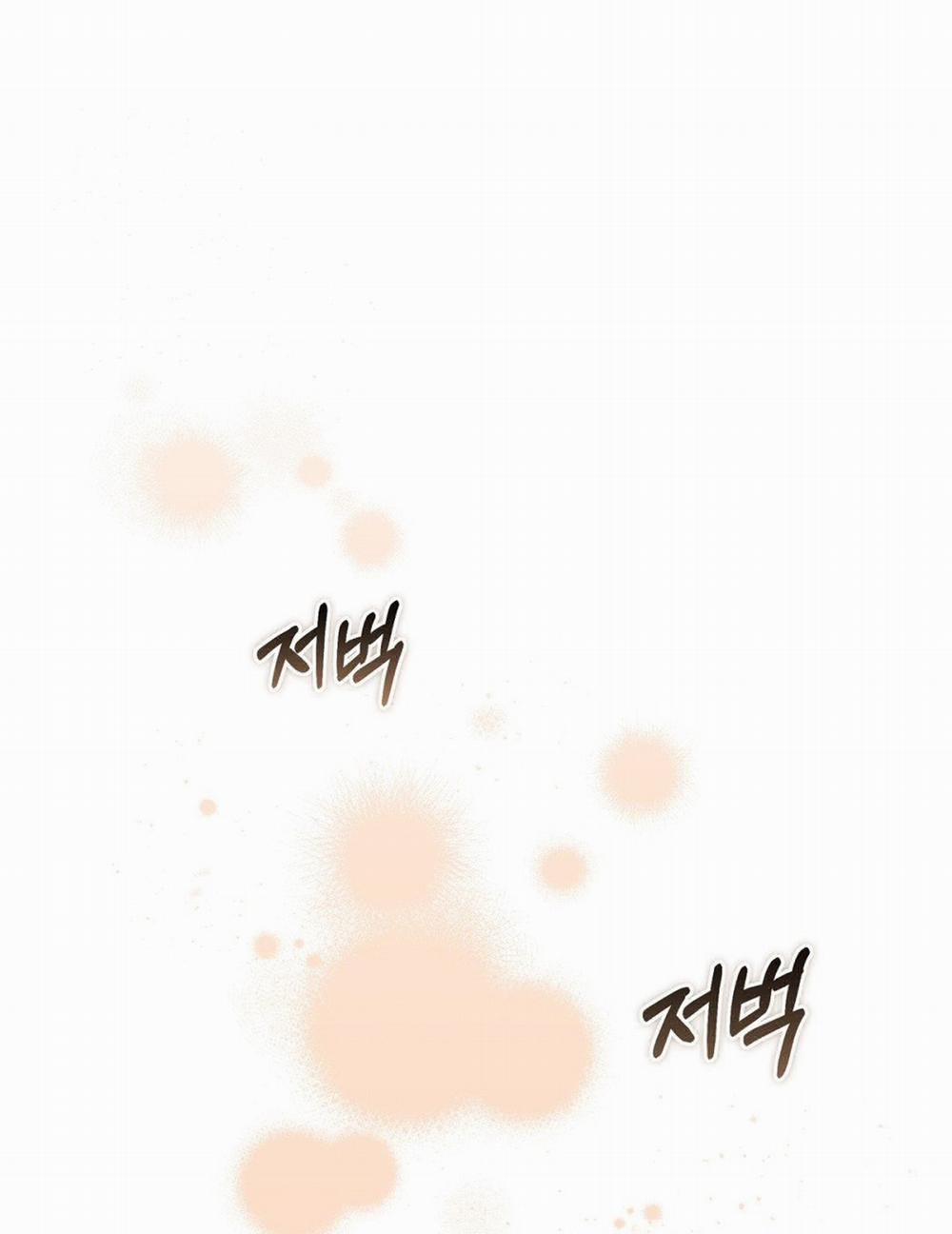 [18+] Khúc Nhạc Của Cầm Thú 16.1 trang 20