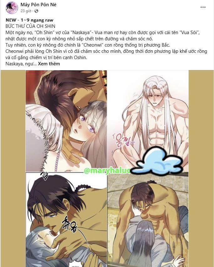 [18+] Khúc Nhạc Của Cầm Thú 17.1 trang 1