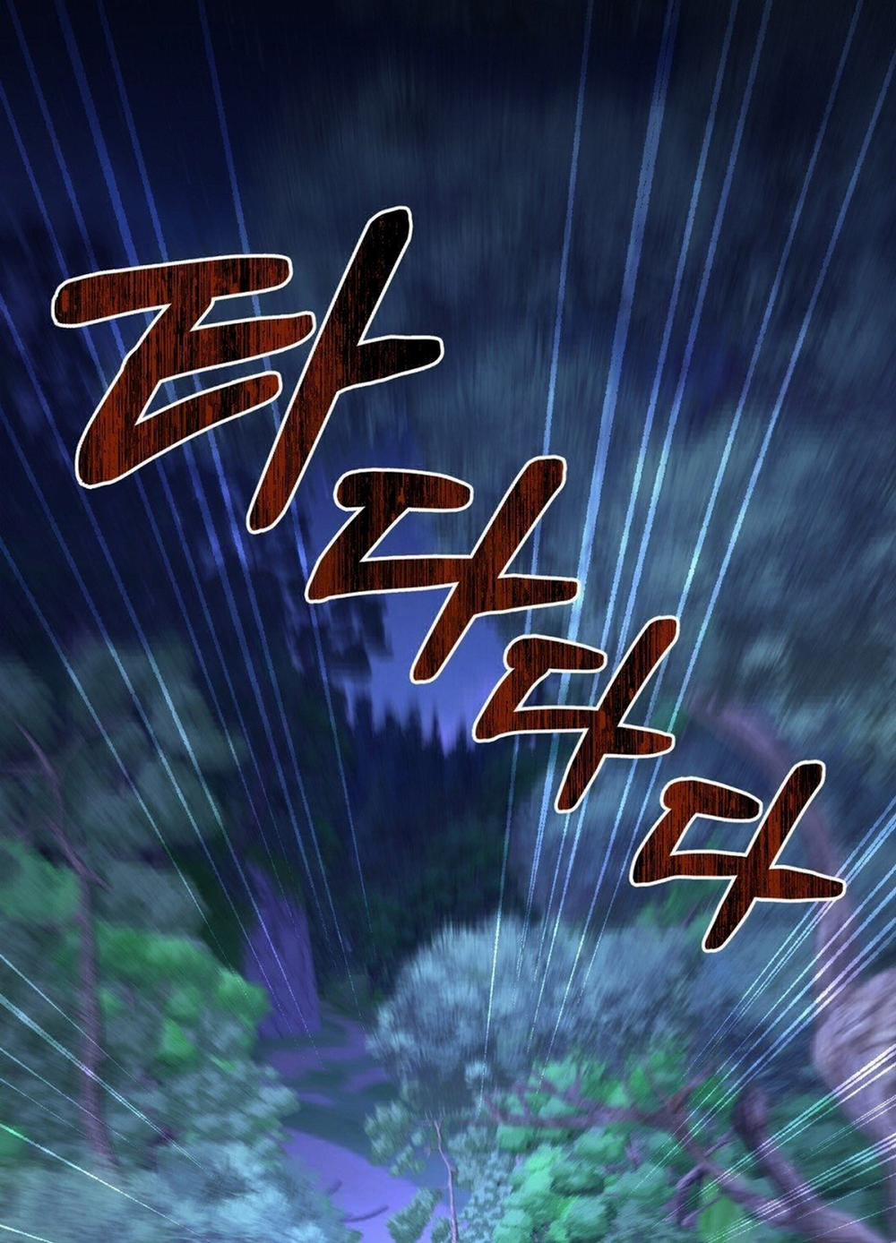 [18+] Khúc Nhạc Của Cầm Thú 18.1 trang 13