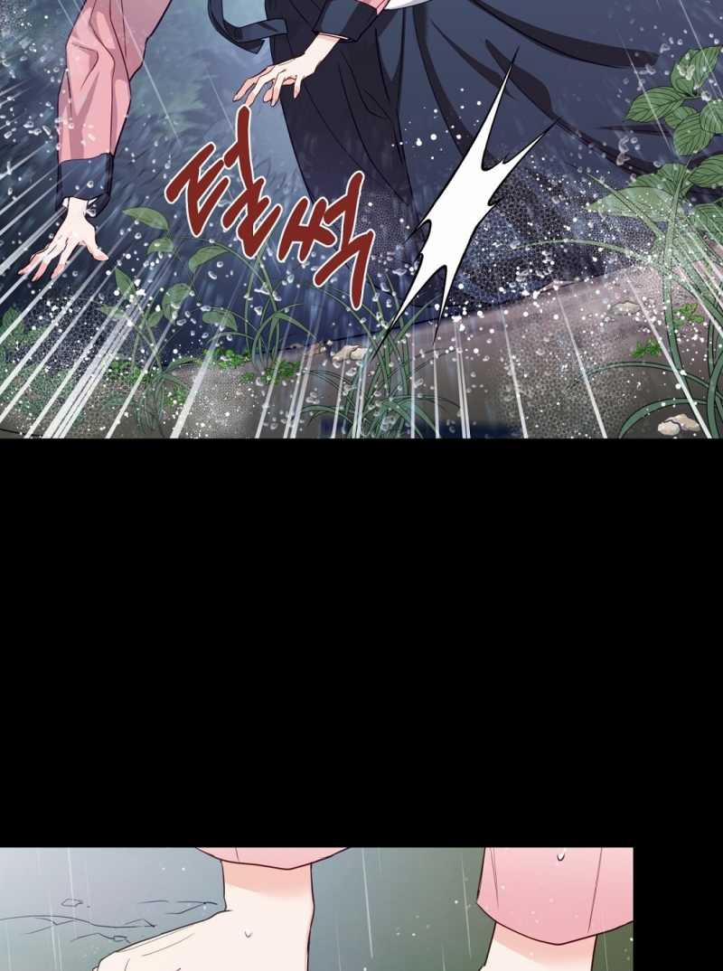 [18+] Khúc Nhạc Của Cầm Thú 19.2 trang 39