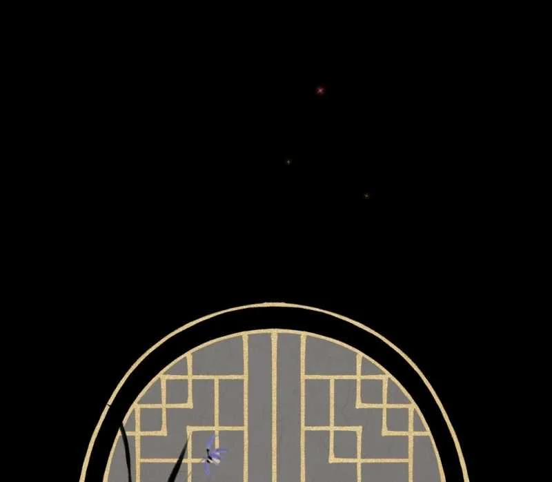 [18+] Khúc Nhạc Của Cầm Thú 19.2 trang 89