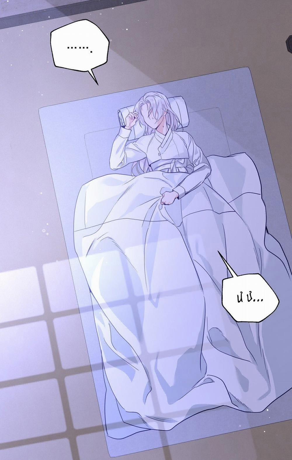 [18+] Khúc Nhạc Của Cầm Thú 6.2 trang 49