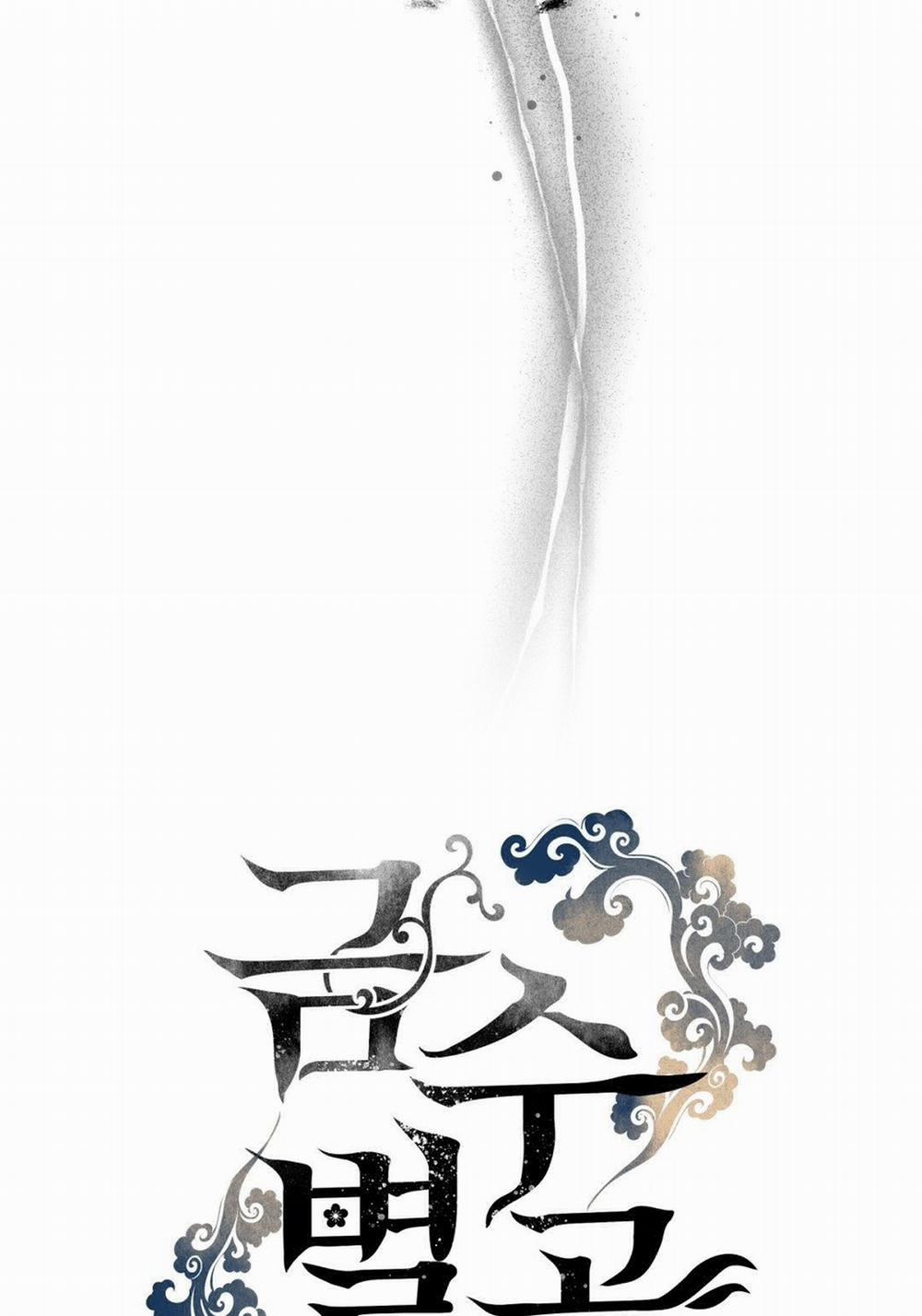 [18+] Khúc Nhạc Của Cầm Thú 8.1 trang 19