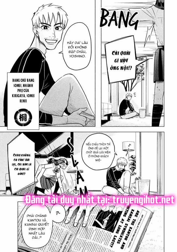 [18+] Kiếp Sau Thà Làm Người Xa Lạ 1 trang 2